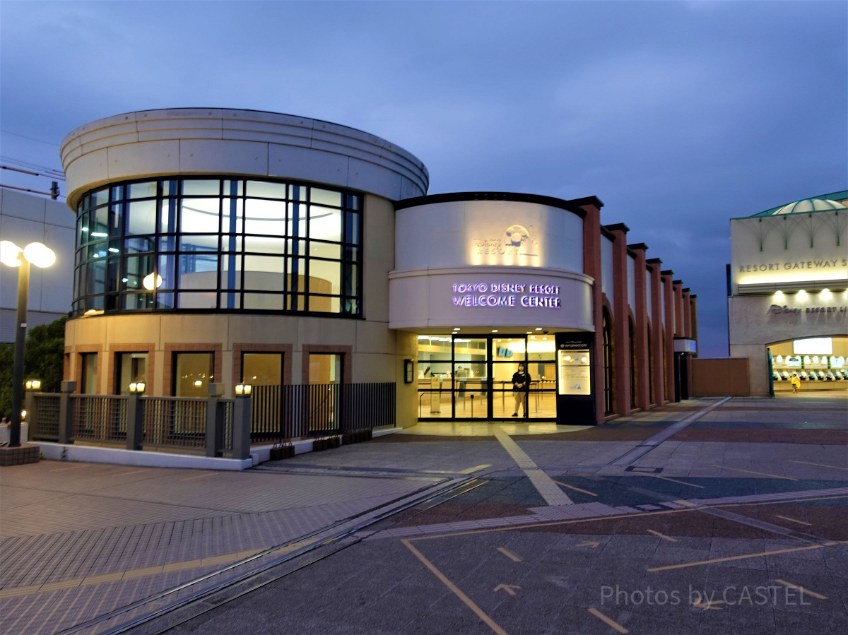 Tokyo Disneyland WELCOME ディズニーランド ウェルカム Tokyo Disneyland WELCOME ディズニーランド ウェルカム ウェルカム