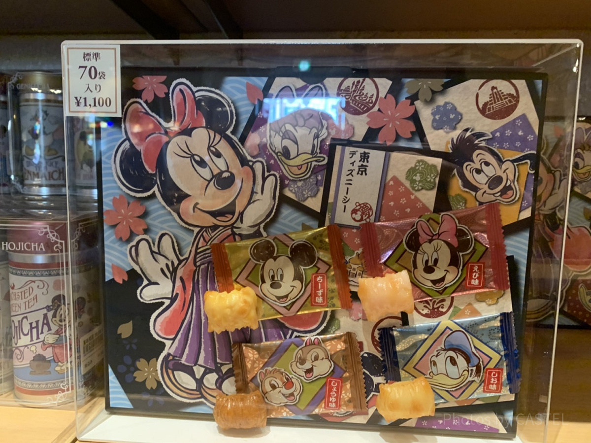 東京ディズニーランドのお土産お菓子