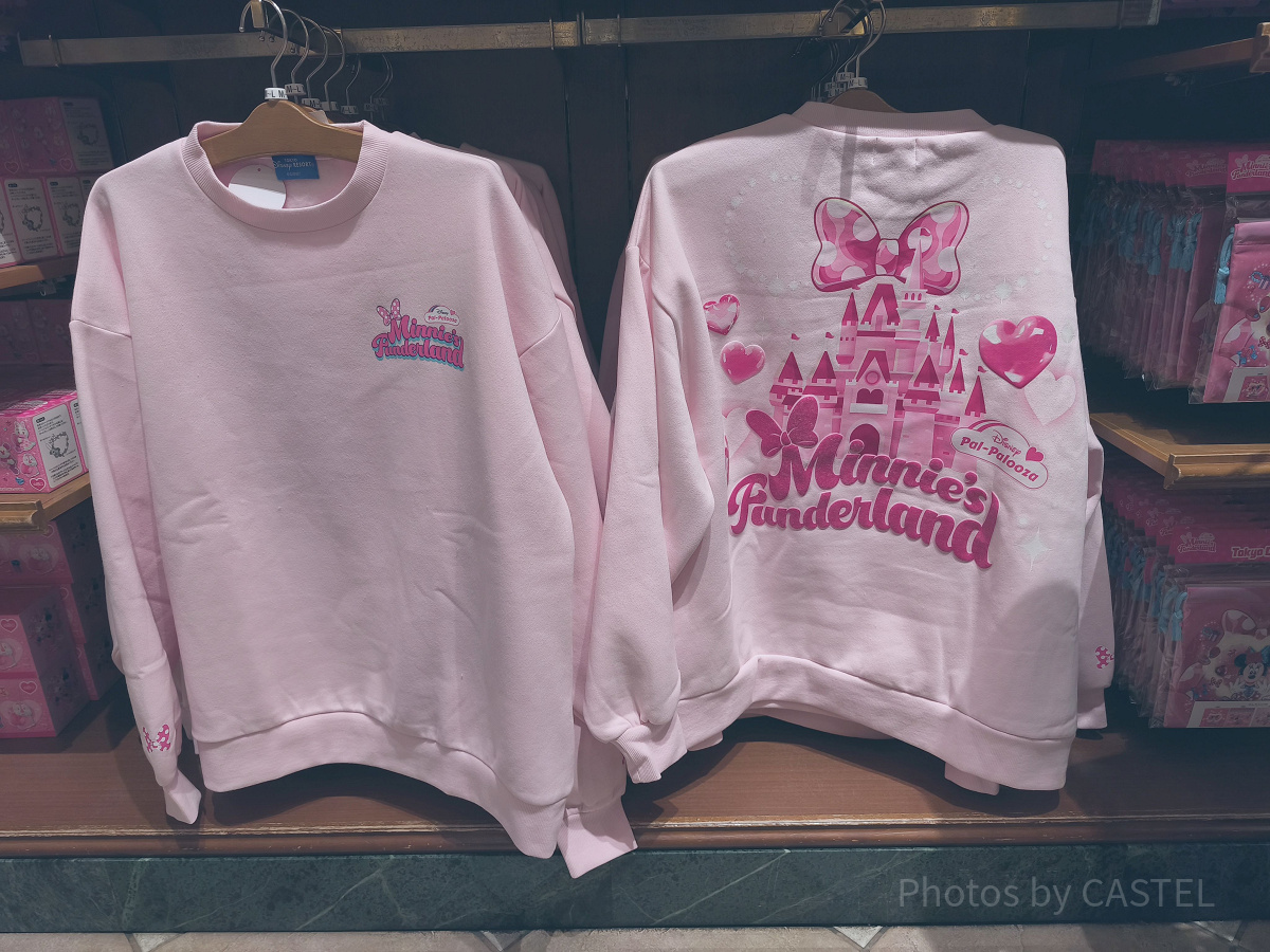 トレーナー(ミニパルグッズ2026)| キャステル | CASTEL ディズニー情報