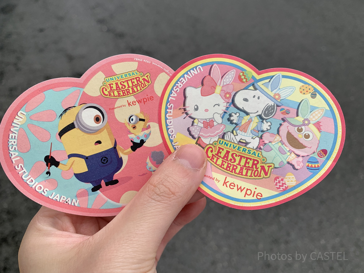 ユニバのイースターシール