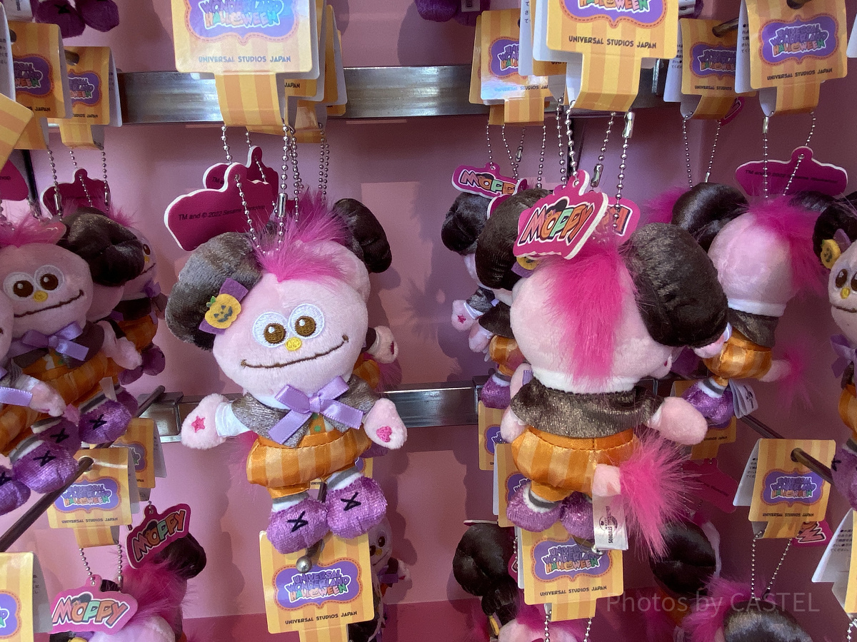 ユニバハロウィン2022グッズ：モッピーのぬいぐるみキーチェーン