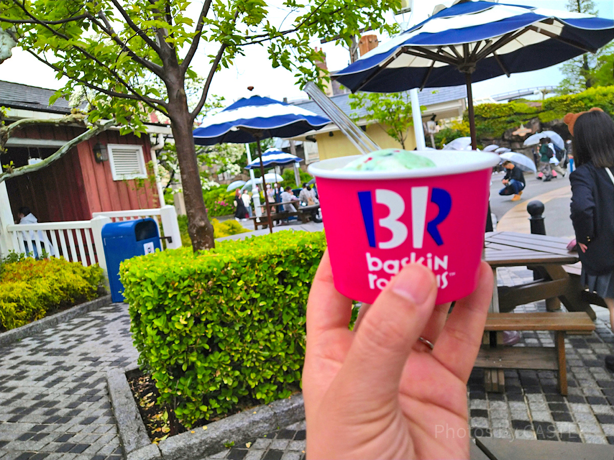 ユニバのアイス