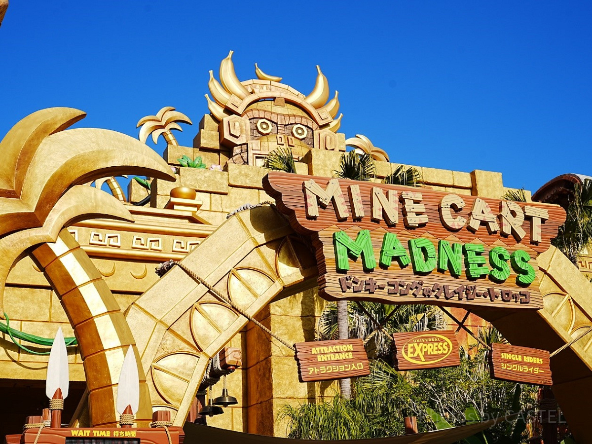 ユニバーサルトラベル：「人気のエリアも新アトラクションも楽しめる！ おすすめプラン」