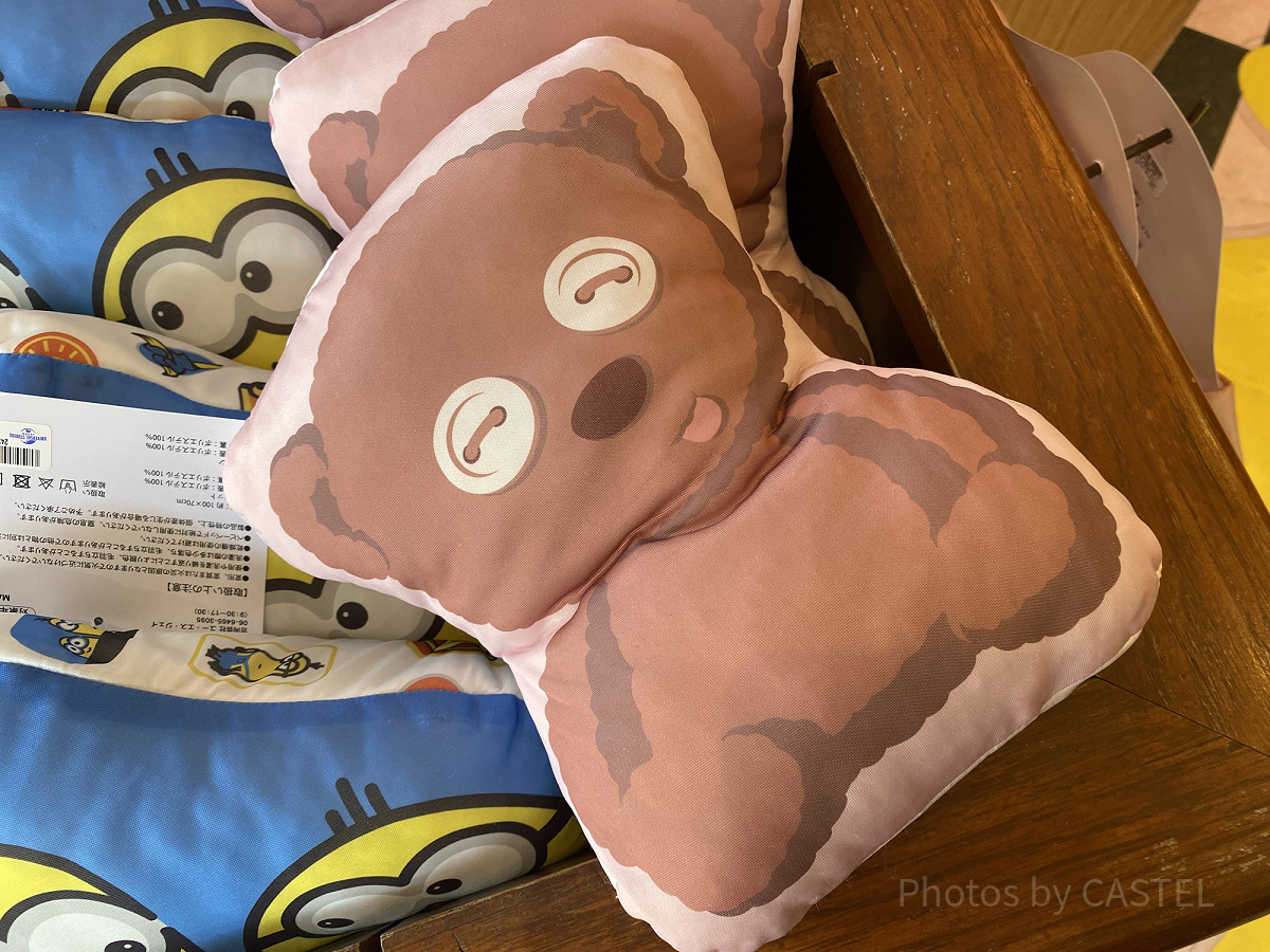 USJグッズ/ティムのクッションブランケット| キャステル | CASTEL