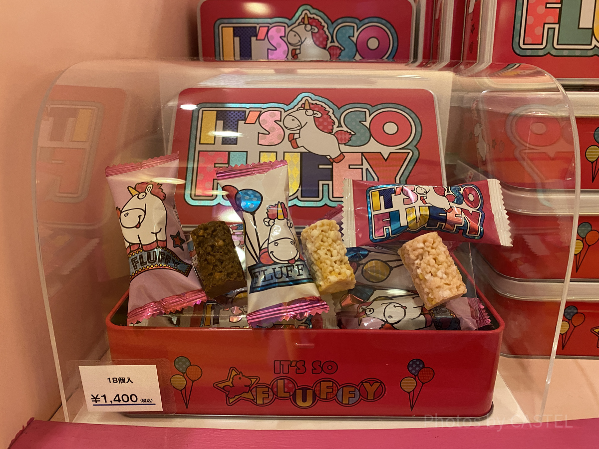 USJ ディズニー グッズ ワールドバザールがテーマ、東京ディズニーランド36周年グッズ