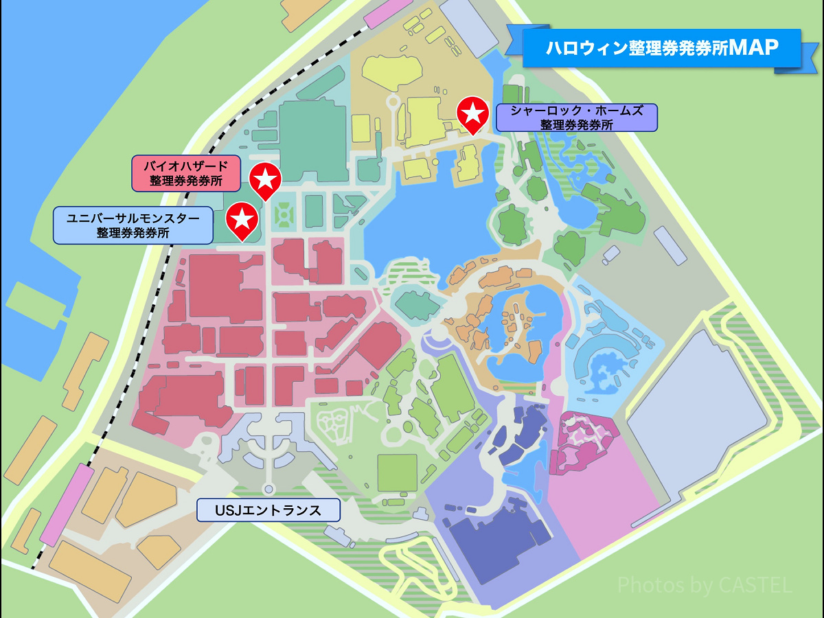 USJハロウィンホラーナイト：整理券発券所MAP