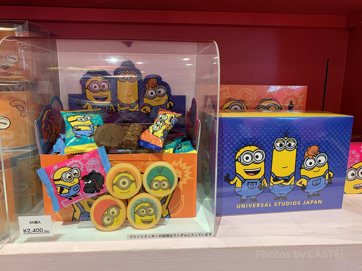 ミニオン ボブ お菓子 クリスマス ケーキ　スナックケース　2019 アソート ミニオン ボブ お菓子 クリスマス ケーキ スナックケース 2019