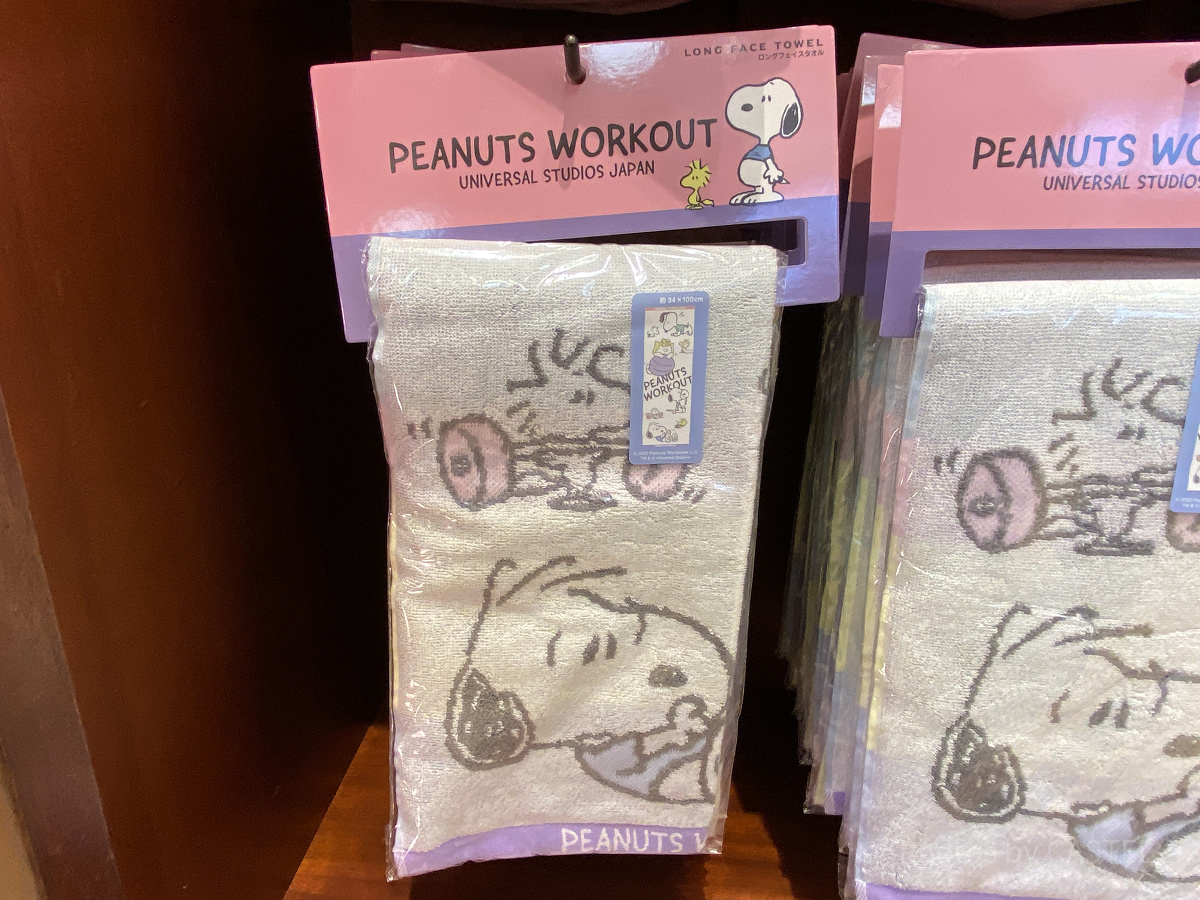 USJスヌーピーグッズ/ロングフェイスタオル/「PEANUTS WORKOUT」