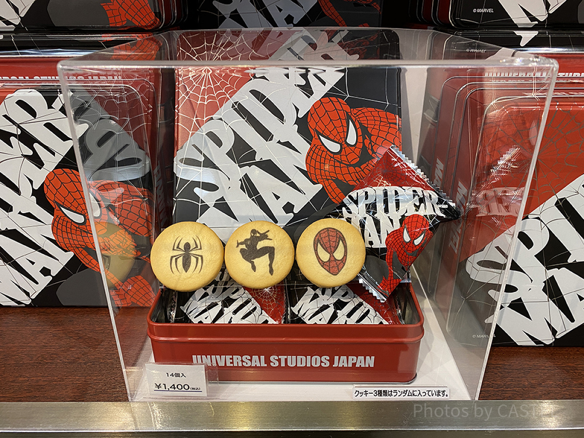 【新品タグ付き】USJ ユニバーサルスタジオジャパン　抱きつきスパイダーマン♡ 参考価格】USJ限定 メディコム・トイ BE@RBRICK ベアブリック 100