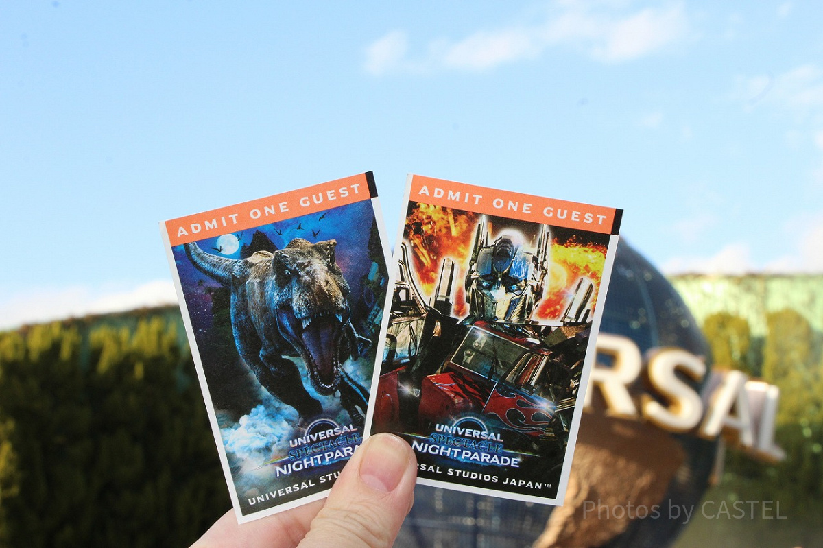USJのスタジオパス