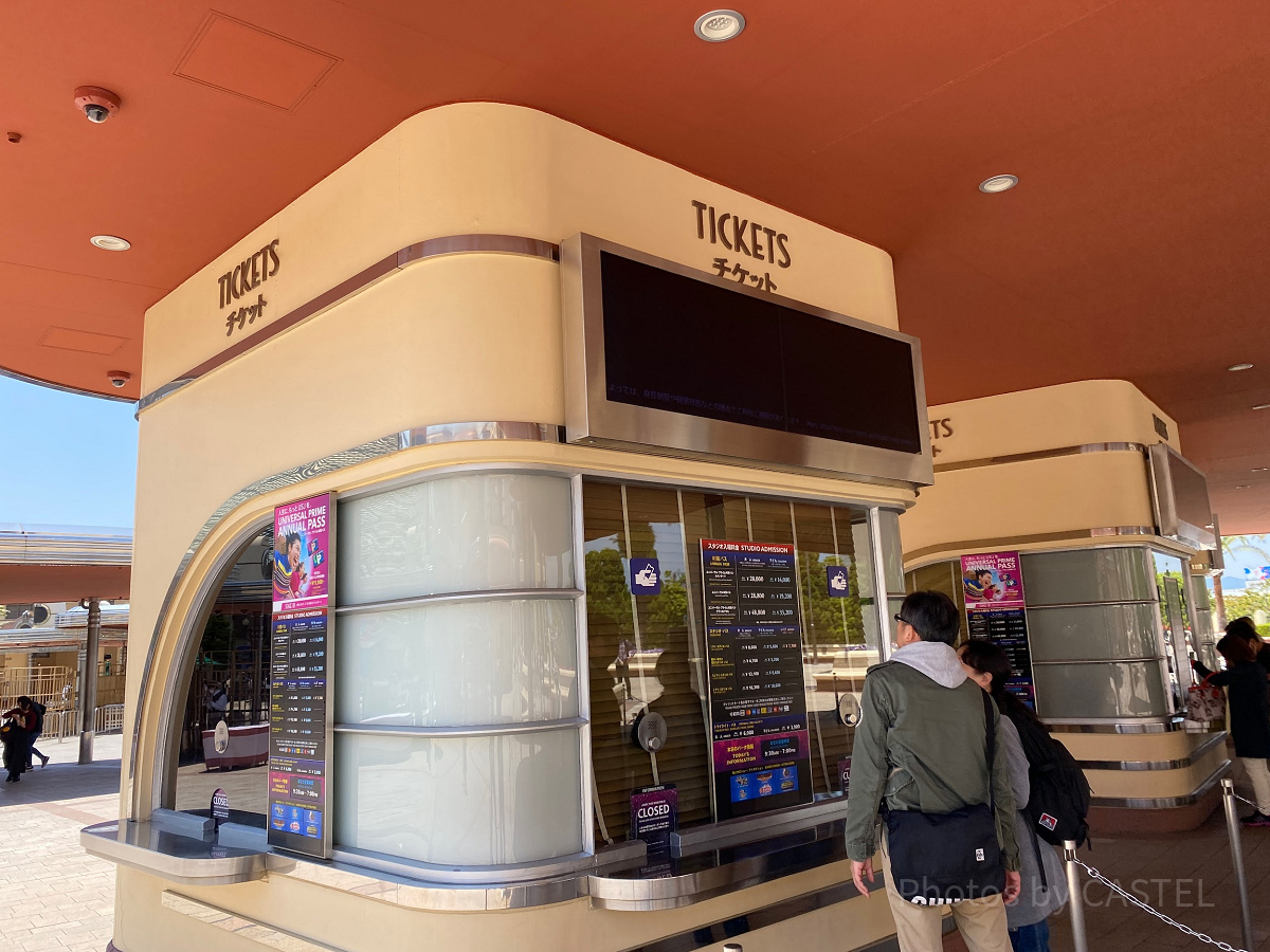 USJのチケットブース（2023年5月）