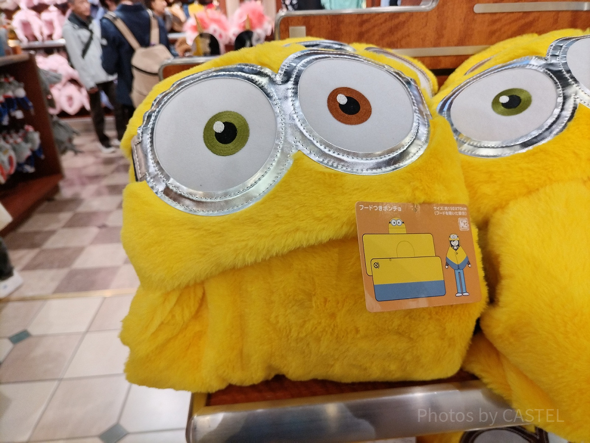ミニオン - usj ユニバ ミニオン ティム フード付き ポンチョ
