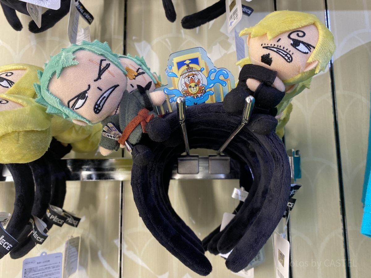 USJ×ワンピースコラボグッズ：カチューシャ(ゾロ・サンジ)| キャステル