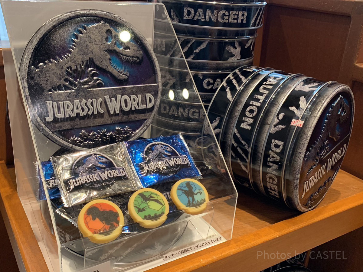 USJ2023/ジュラシックワールドのクッキー缶| キャステル