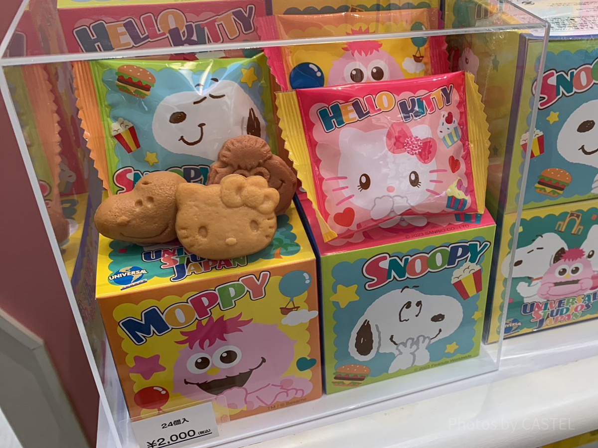 USJ2023/スヌーピー、モッピー、キティのカステラヤキ