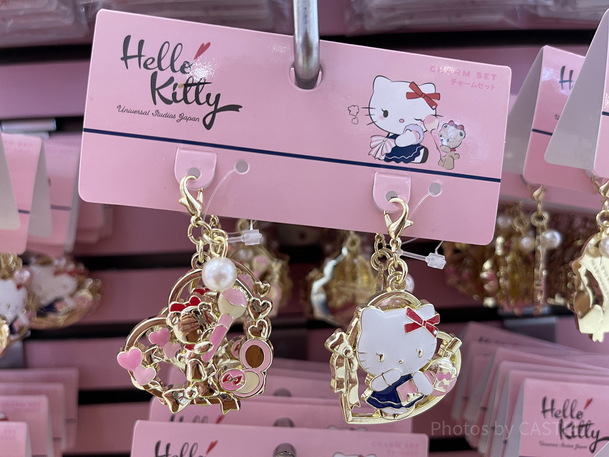ハローキティ　チャームセット　ユニバーサルスタジオジャパン USJ/ハローキティのチャームセット| キャステル | CASTEL ディズニー情報