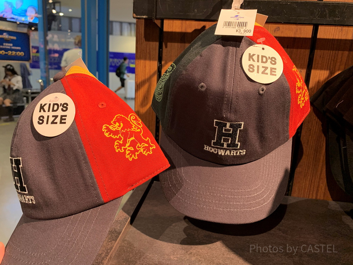 USJ/ホグワーツキャップ