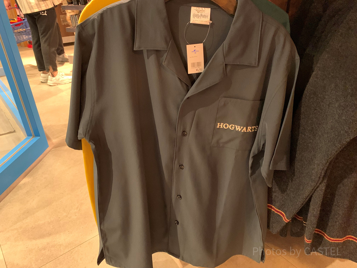 USJ/ホグワーツのシャツ