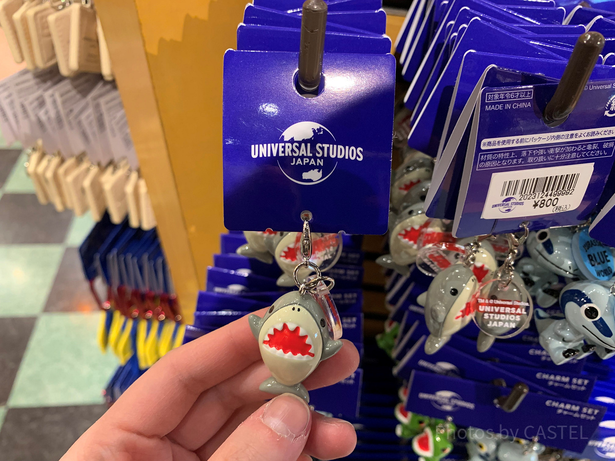 USJ/ジョーズのチャーム