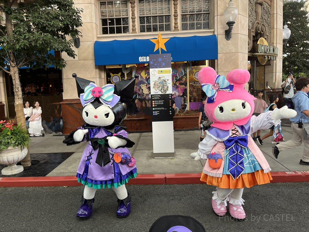 USJ／クロミとマイメロ（ハロウィーン）