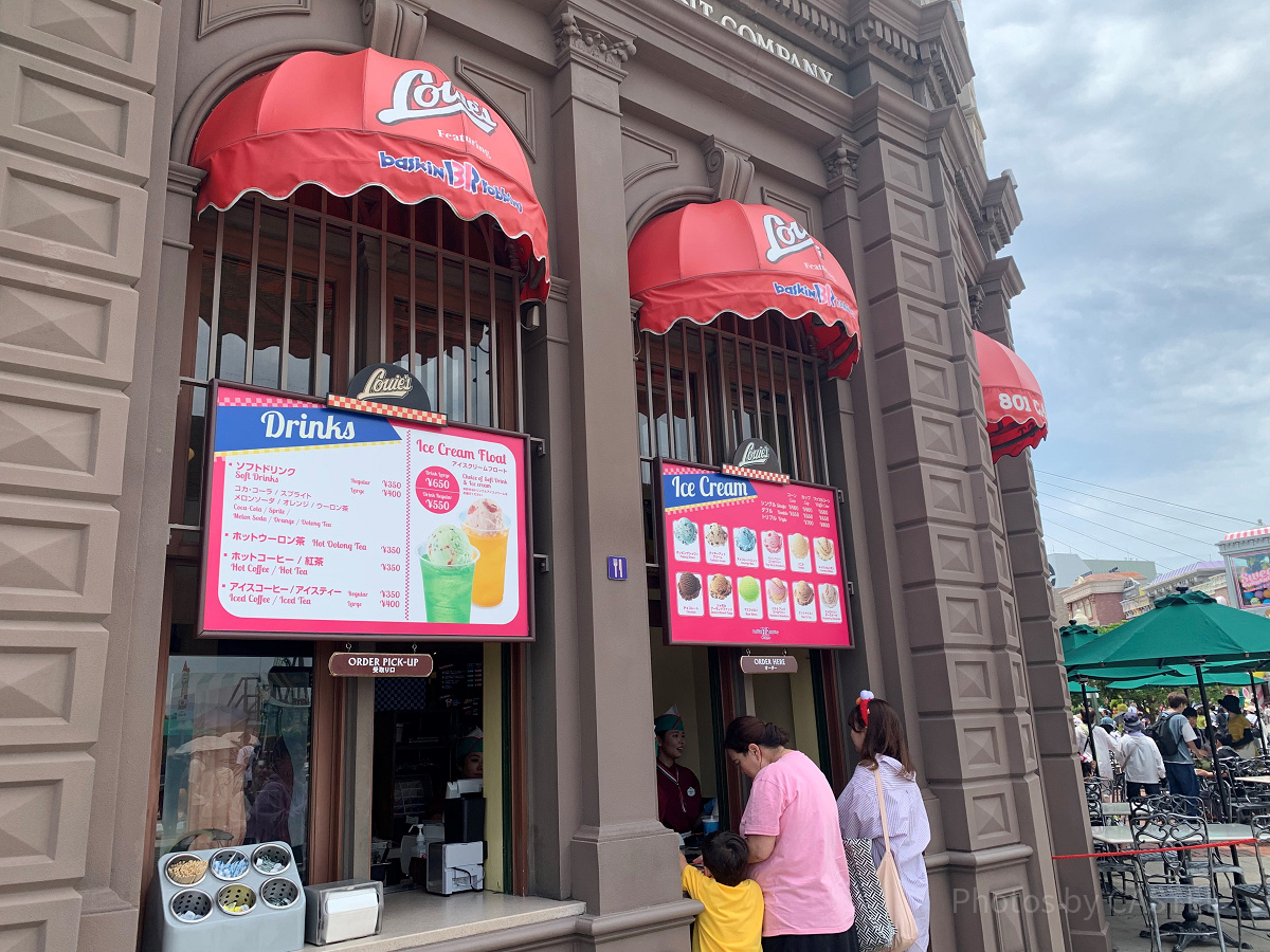 USJ/ルイズN.Y.ピザパーラー