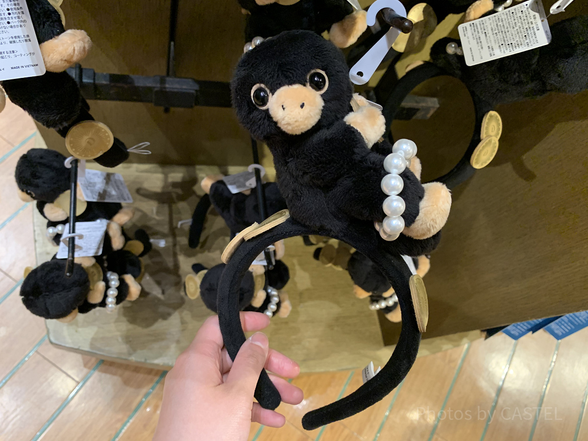 USJ/ニフラーのカチューシャ