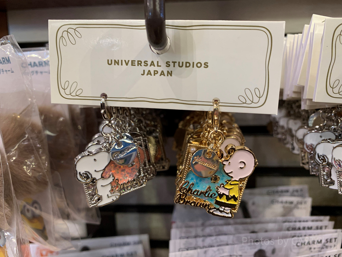 USJ/スヌーピーとチャーリーのペアチャーム| キャステル