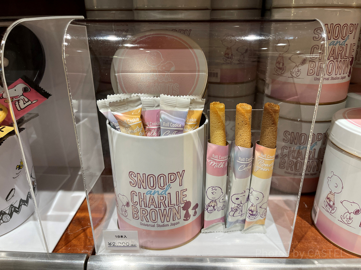 USJ/スヌーピーのアソートロールクッキー