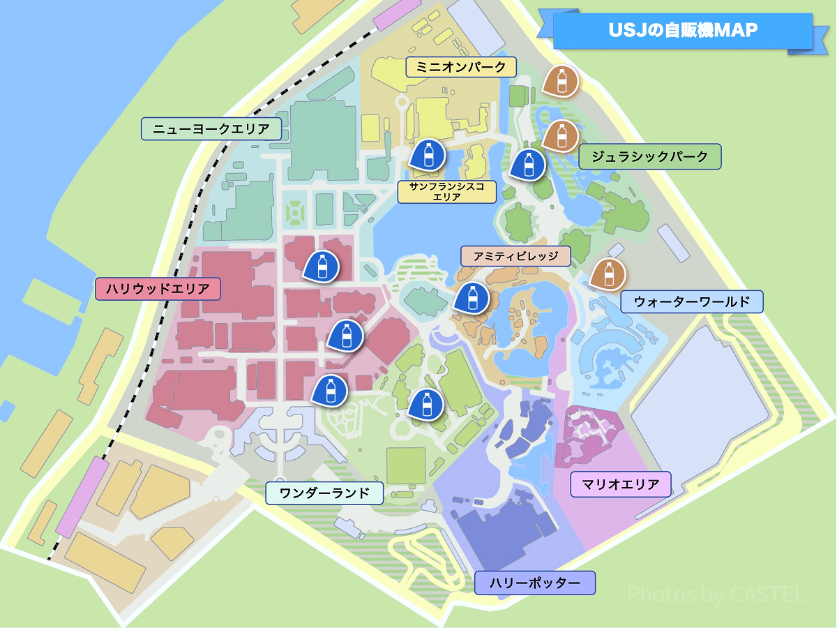 USJ内の自販機MAP（地図）