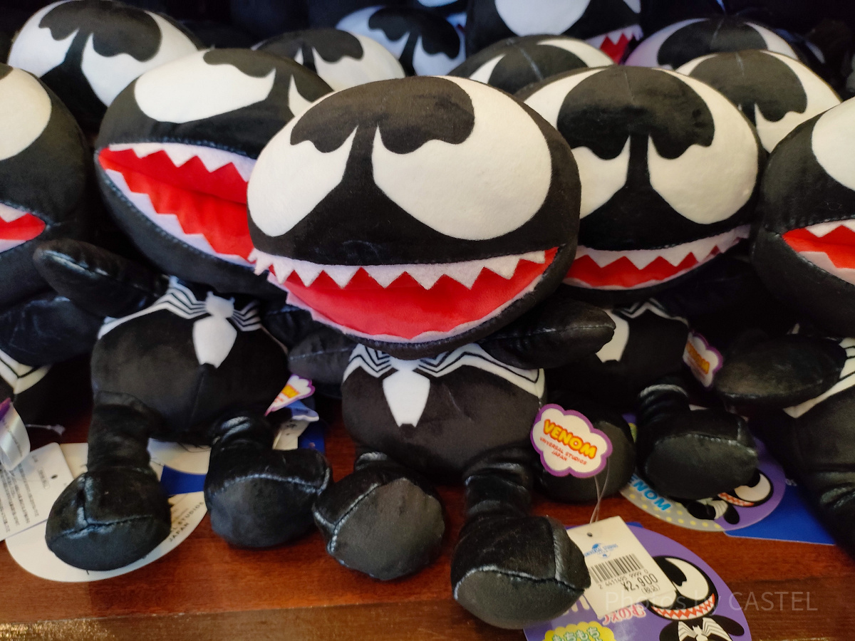 VENOMぬいぐるみ| キャステル | CASTEL ディズニー情報