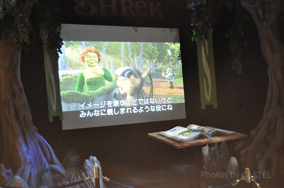 待ち時間と空いている時間帯