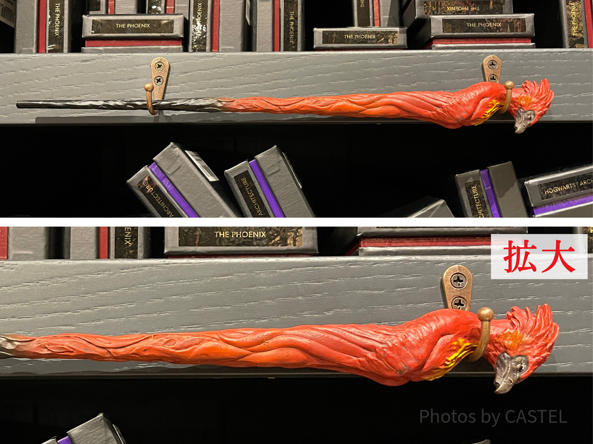 フォークス（不死鳥）の杖（としまえんハリーポッター「スタジオツアー