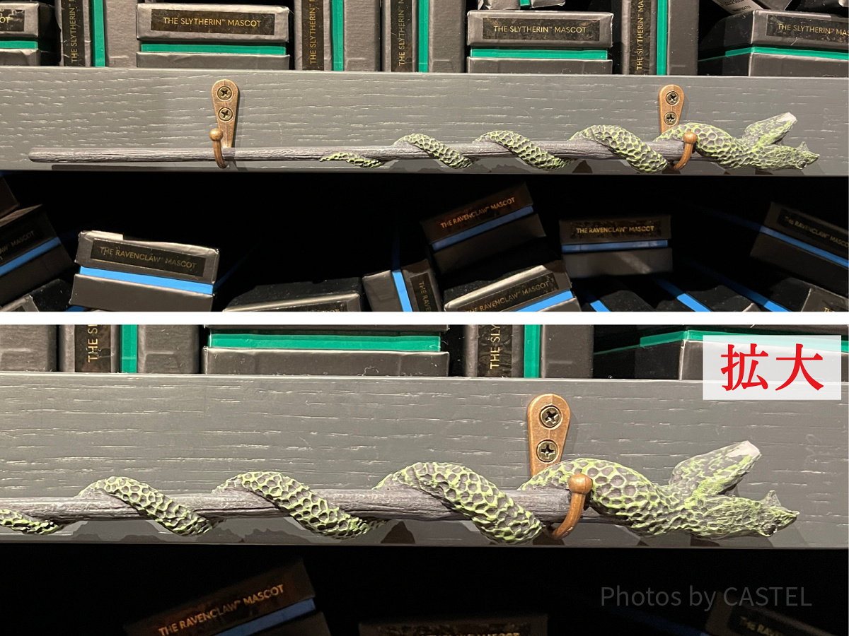 スタジオツアー ハリーポッター スリザリン ローブ 杖 マフラー⚓