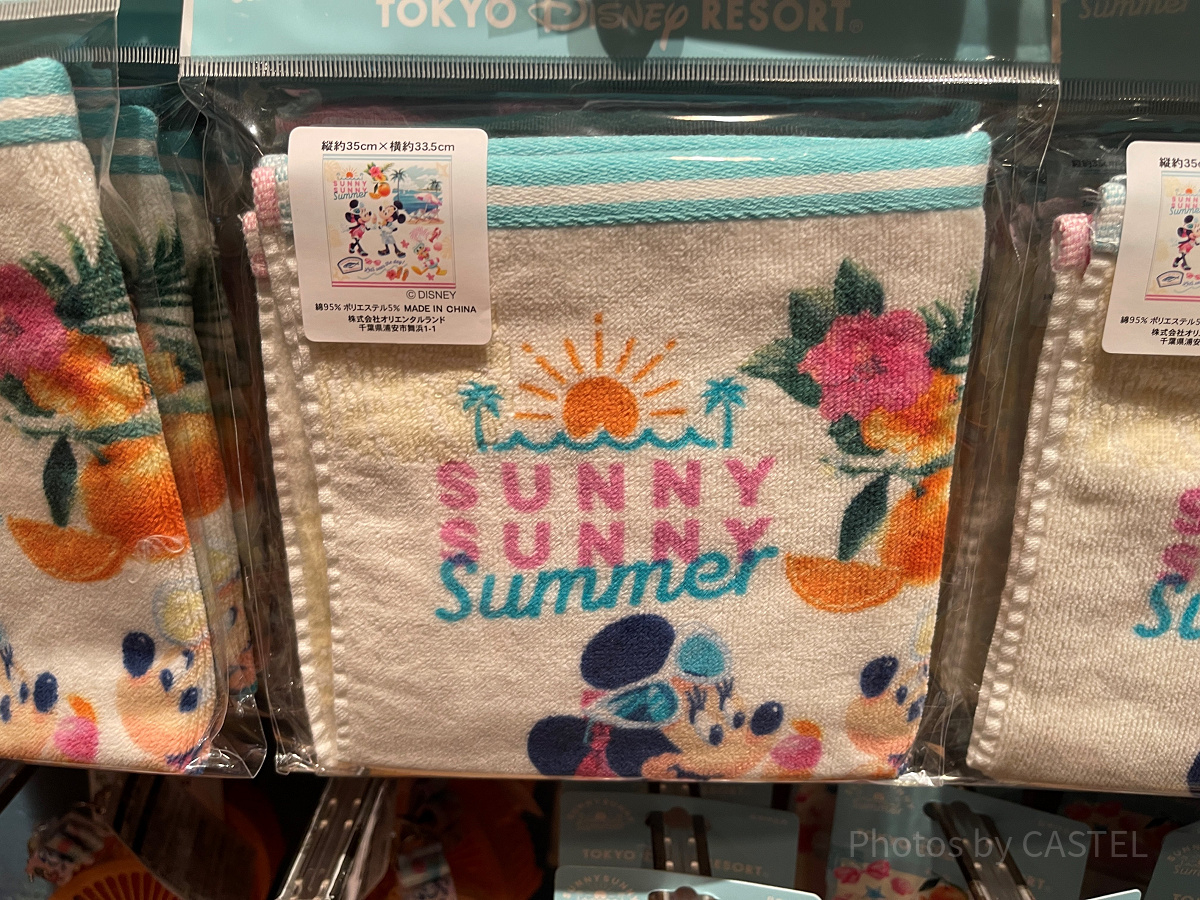 ウォッシュタオル(ディズニー夏グッズ2025SUNNY SUNNY Summer)