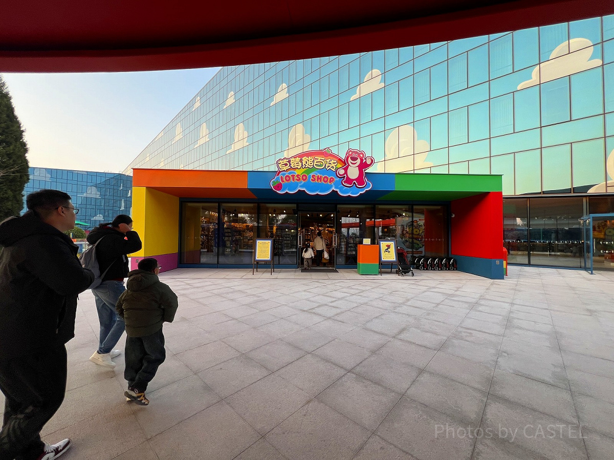 上海ディズニートイストーリーホテルとは？