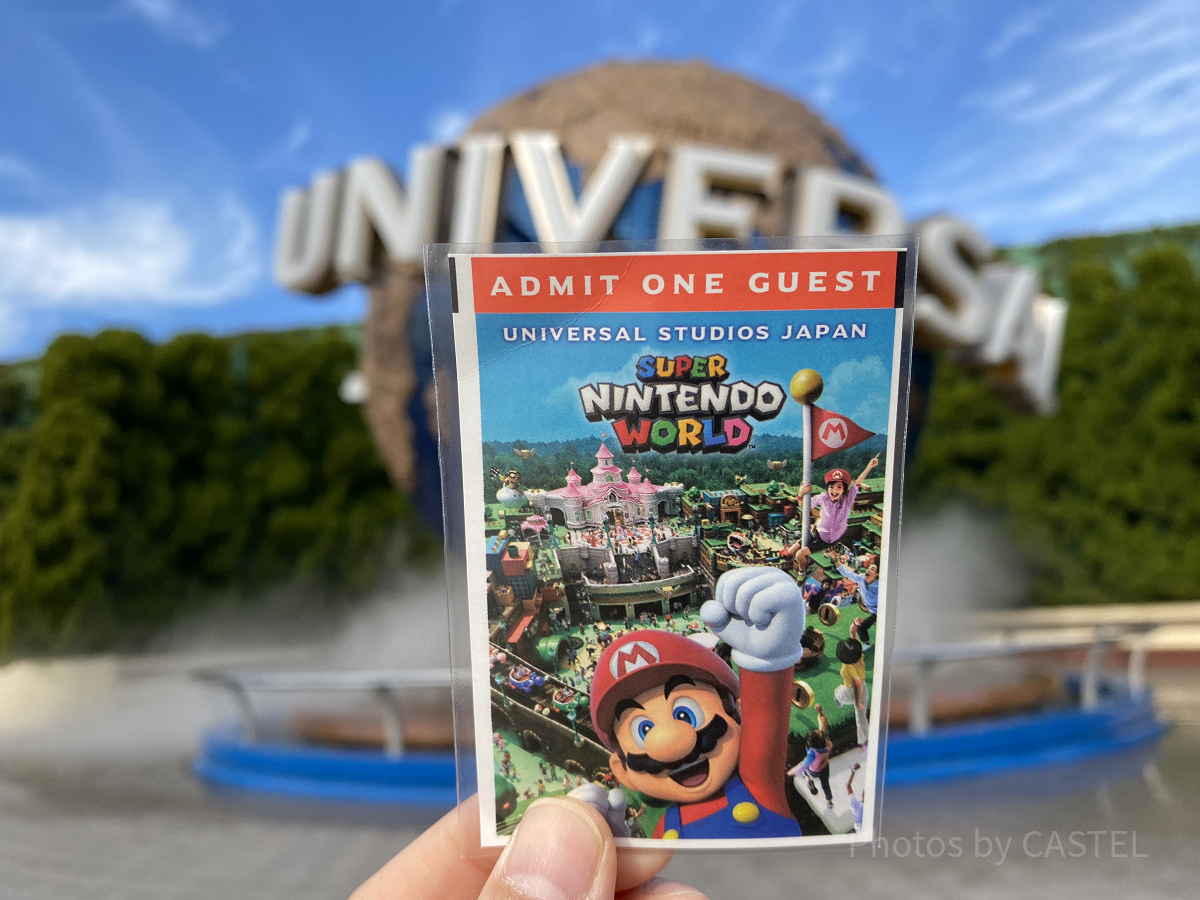 フリー入場はいつできる？