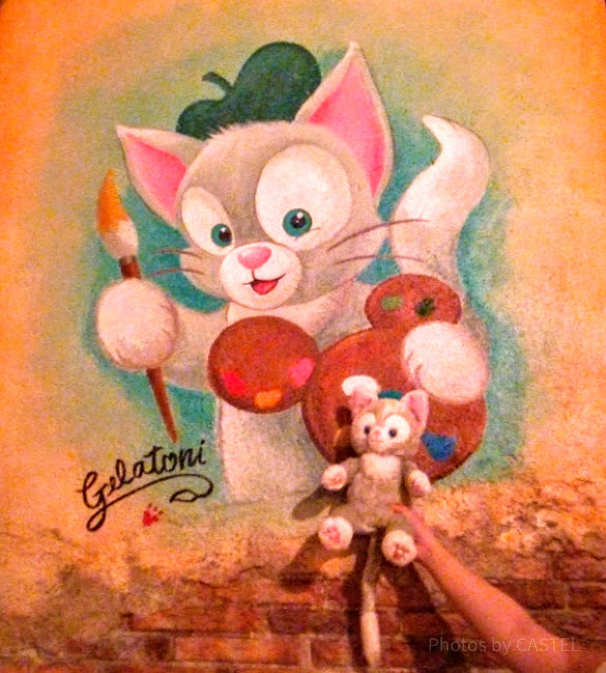 ジェラトーニの誕生日はいつ？| キャステル | CASTEL ディズニー情報