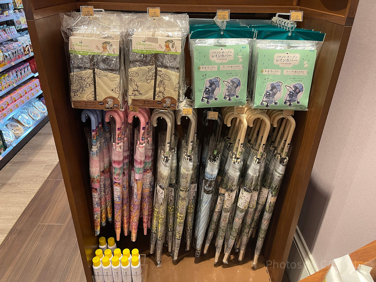 ジョイフルスプリングスが混雑するのはいつ？