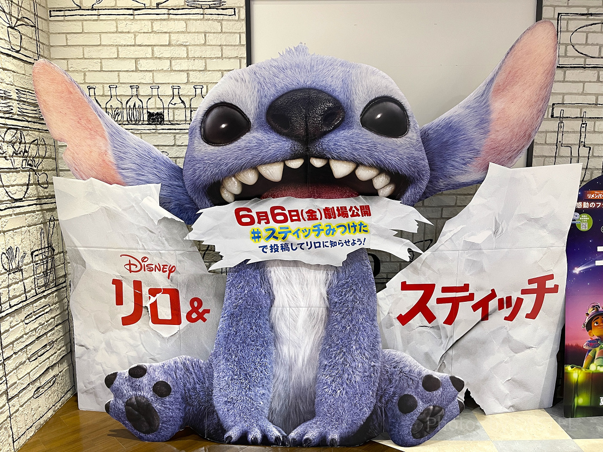 実写版「リロ・アンド・スティッチ」の公開日は？