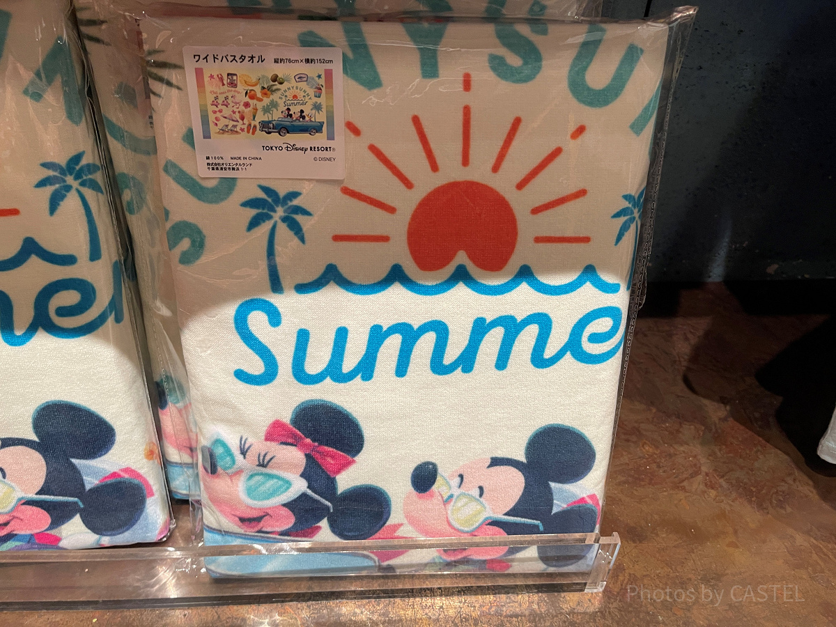 ワイドバスタオル(ディズニー夏グッズ2025SUNNY SUNNY Summer