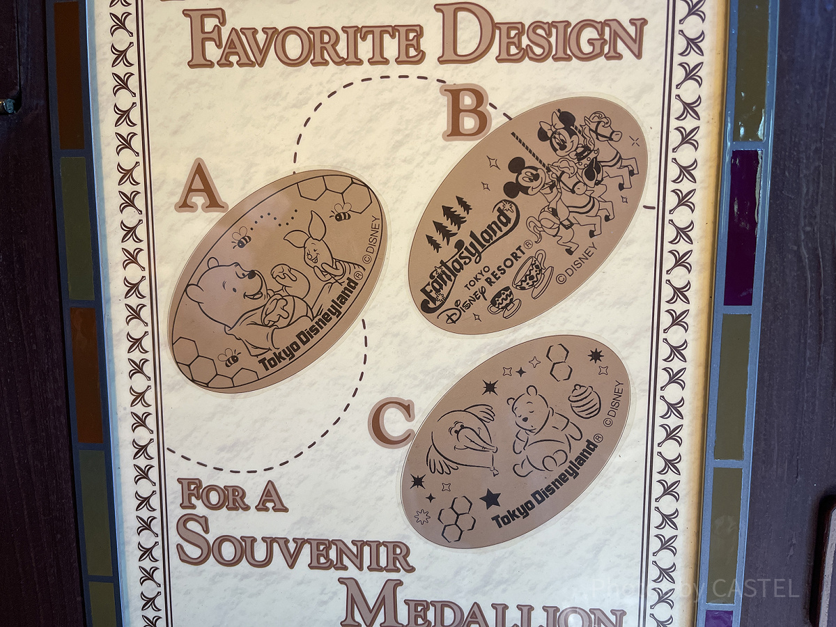 ディズニー　スーベニアメダル Disney - ディズニースーベニアメダル◇とんすけの通販 by N's