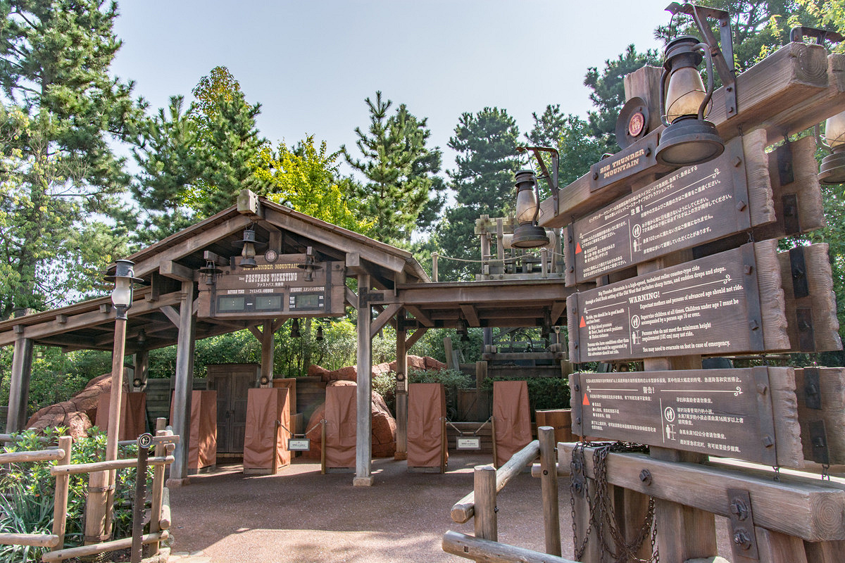 アトラクション休止 リハブ 情報 キャステル Castel ディズニー情報