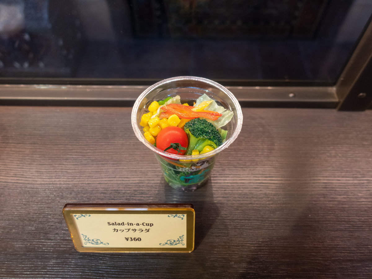 カップサラダ キャステル Castel ディズニー情報