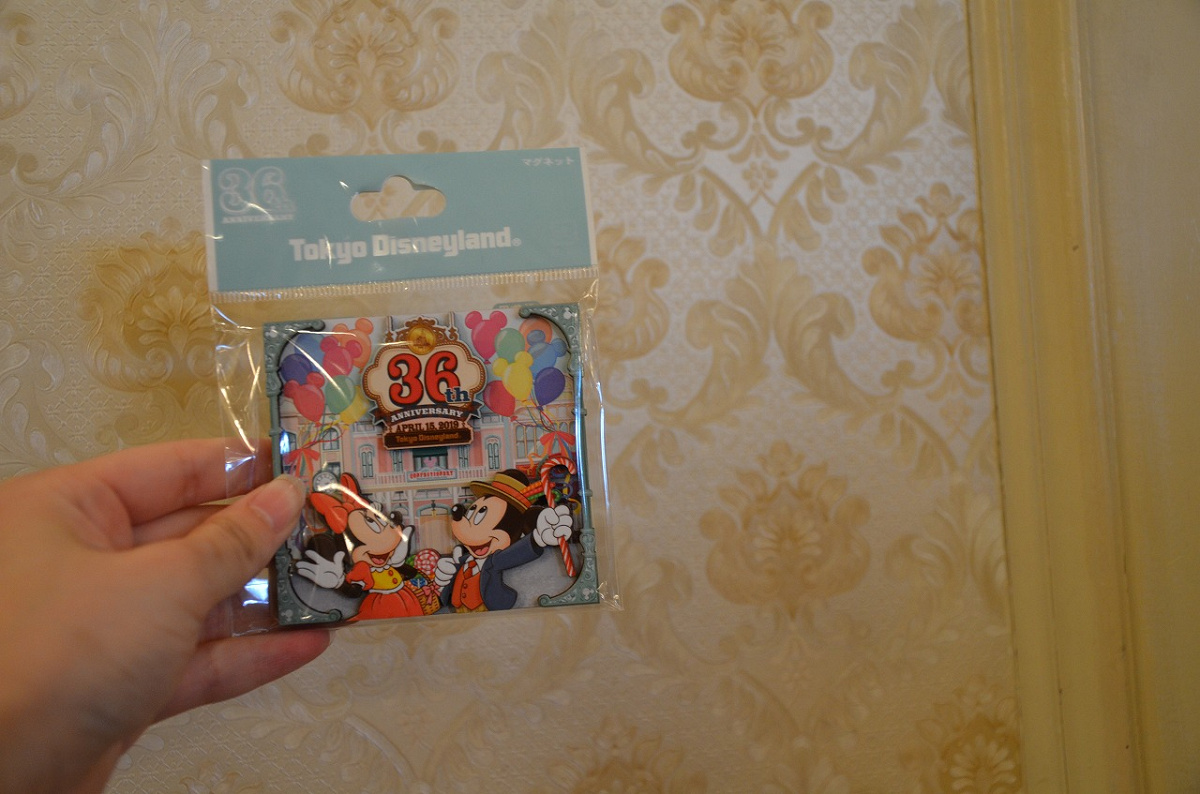 デコレーションマグネット キャステル Castel ディズニー情報