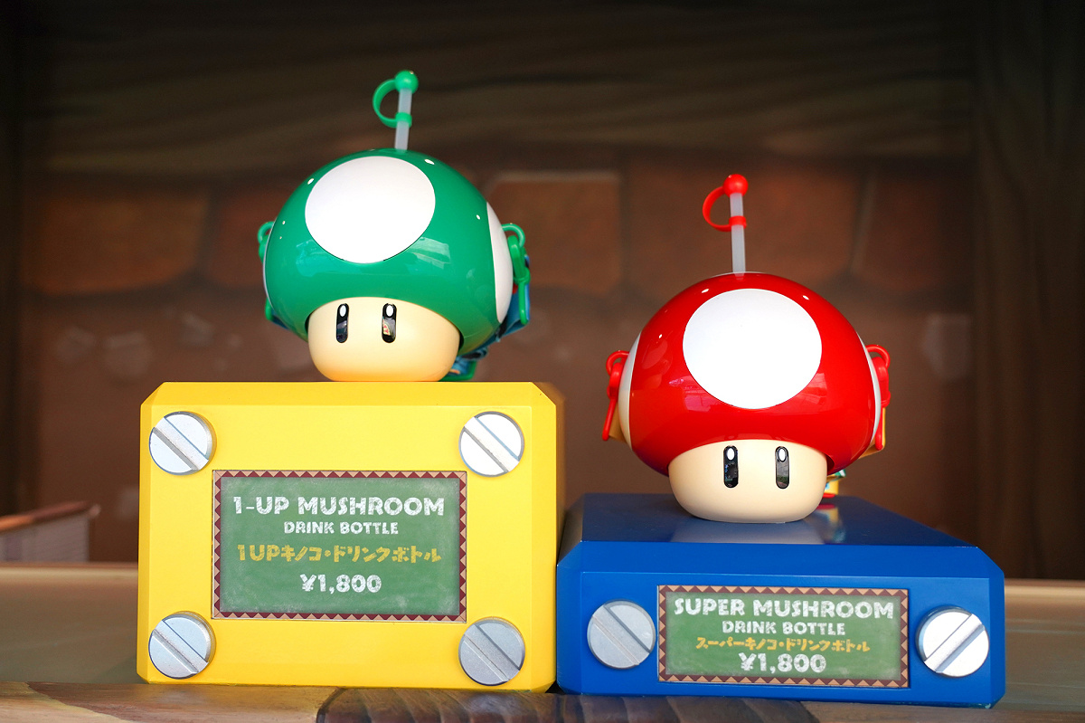 ドリンクボトル スーパーキノコ 1upキノコ 値段表記は22年3月値上げ前 キャステル Castel ディズニー情報