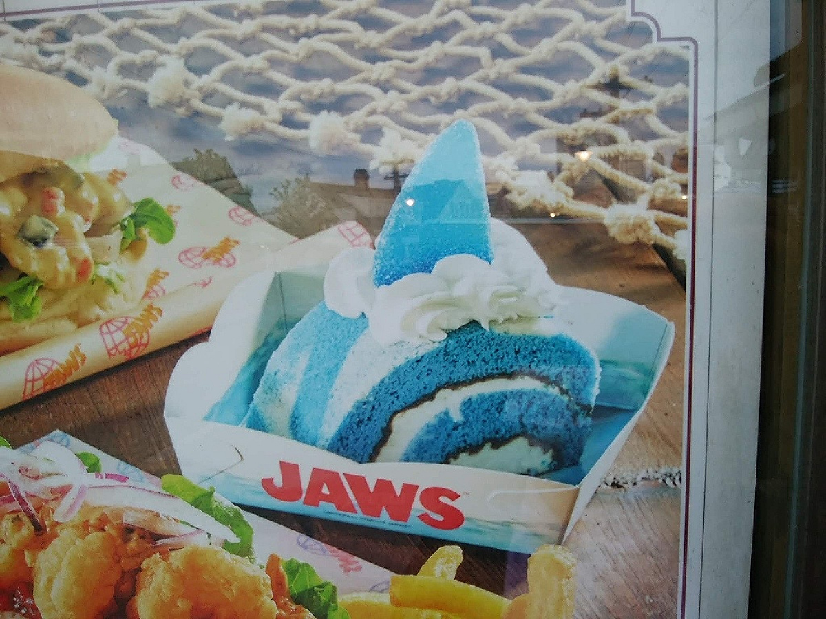 JAWSがくるぞ！～クリームソーダ・ロールケーキ～