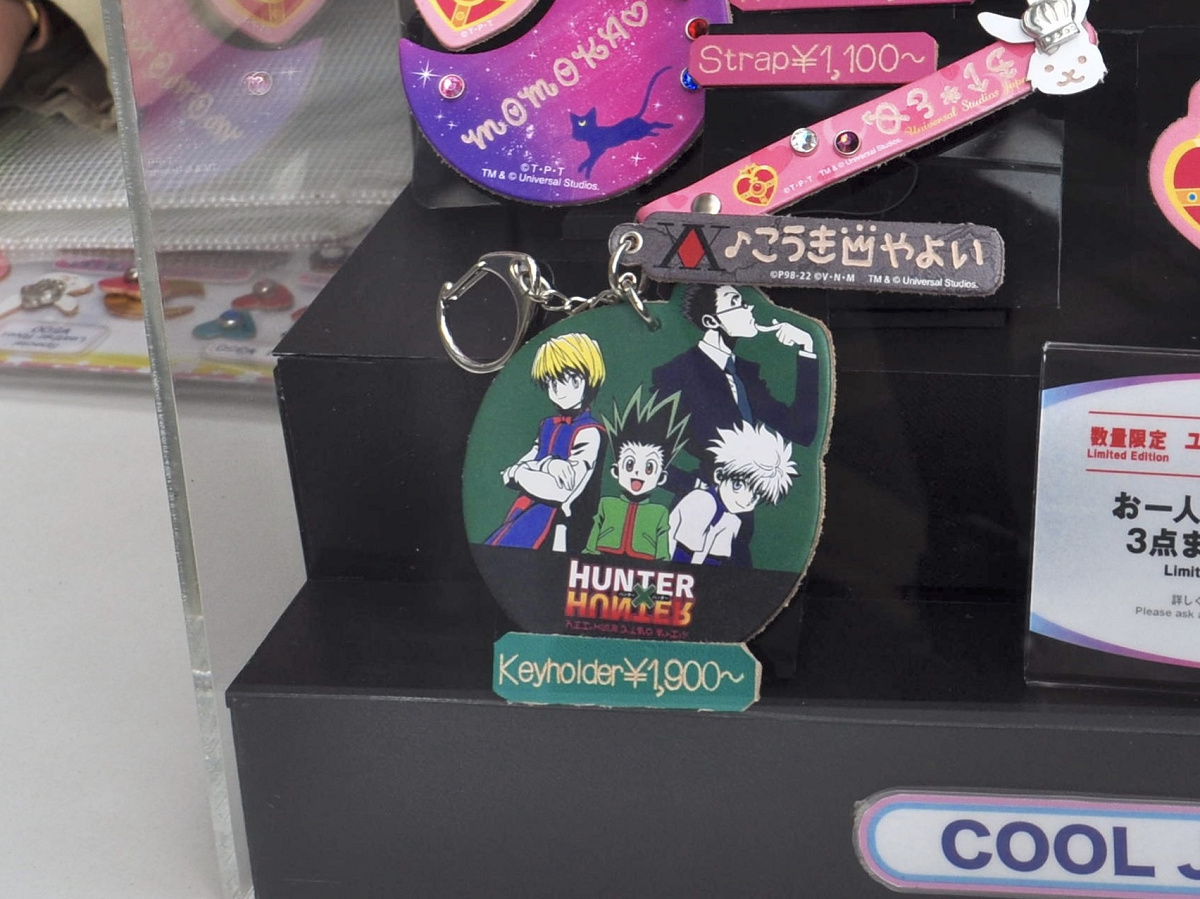 HUNTER×HUNTER グッズ　ヒソカ多め HUNTER×HUNTER グッズ ヒソカ多め HUNTER×HUNTER グッズ ヒソカ多め