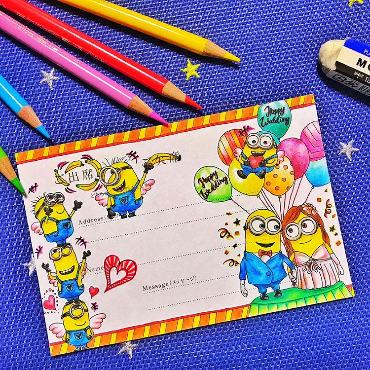 ミニオンイラスト キャステル Castel ディズニー情報