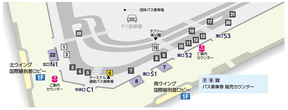 成田空港第1ターミナル館内図