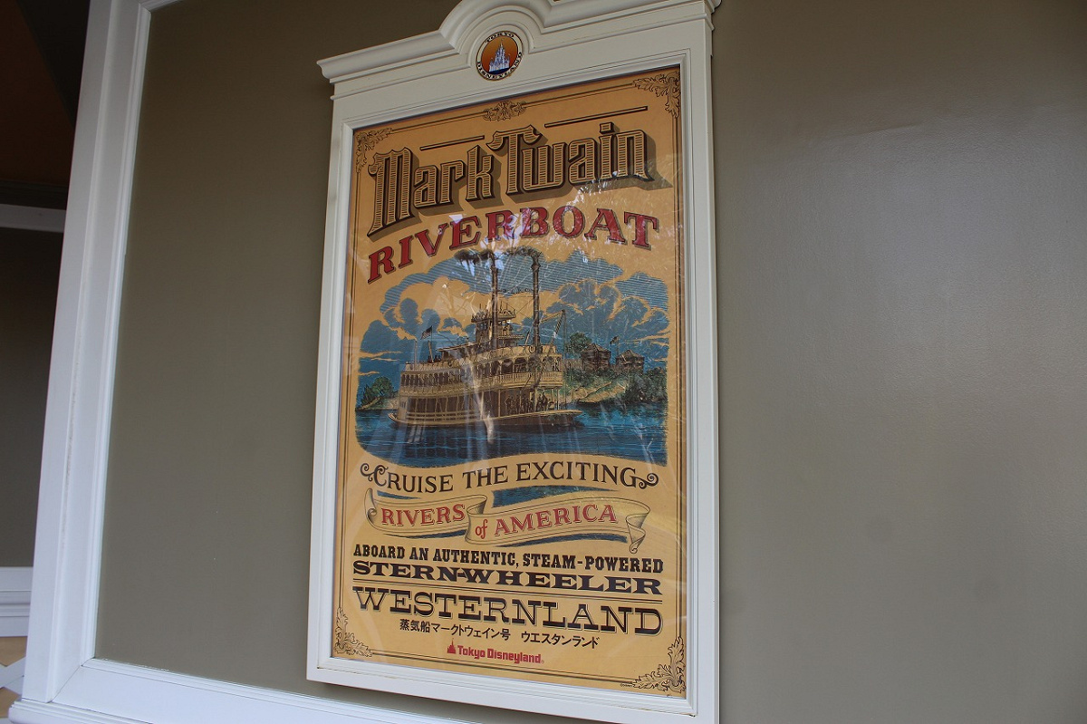 蒸気船マークトウェイン号のポスター